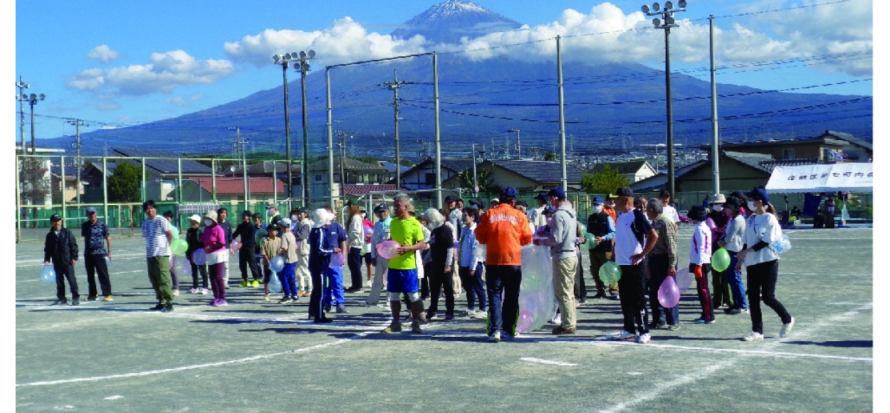 第５２回淀橋区民体育祭(１０月)