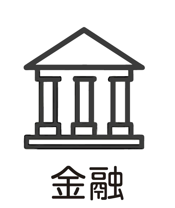 淀橋区にあるお店